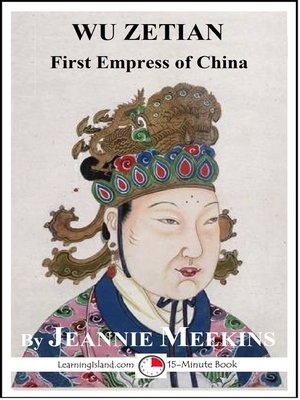 cover image of Wu Zetian